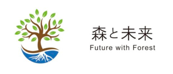 森と未来 サステナブルアワード2025　大賞および協賛企業賞が決定