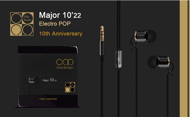 sVitChord & Majorn10NLOGNg|bvCzwMajor10f22 Electro PopxVI