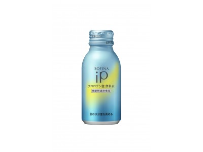 肌の水分量を高める「クロロゲン酸」を配合した機能性表示食品「SOFINA iP　クロロゲン酸 飲料EX」新発売