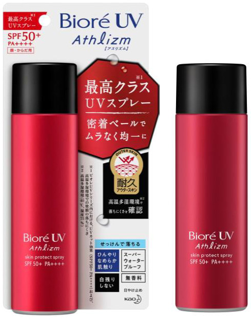 塗りにくい首まわり・背中・足も全身ＵＶプロテクト。密着ベールでムラなく均一に守る「ビオレＵＶ アスリズム スキンプロテクトスプレー」新発売