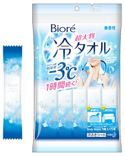 のせている間、肌温度-3℃が1時間続く※汗ふきシート『ビオレ　冷タオル』新発売