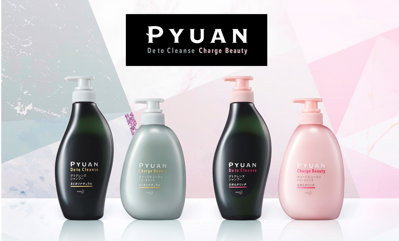 根元はベタつくのに毛先はパサつく、“混合頭髪”悩みに。「PYUAN （ピュアン)」から“混合頭髪”のための新ライン誕生