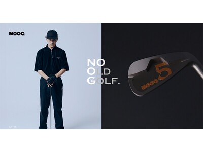 “ゴルフをアップデートする”新ブランド「NOOG」（ノーグ）誕生と、ワンレングス（全番手同じ長さ）のアイ...
