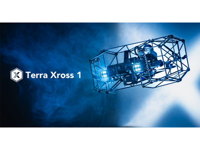 テラドローン、国産の屋内点検用ドローン「Terra Xross 1」を東京電力