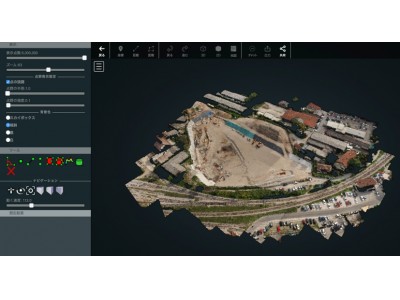 【業界初】Terra Mapper, リンクを送るだけで点群データを共有できる点群ビューワー 機能を追加