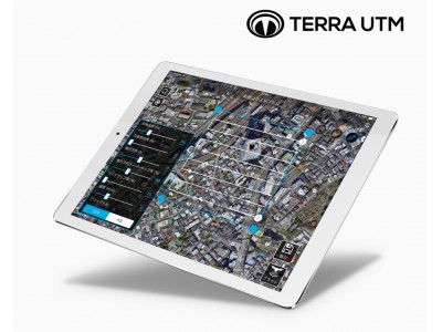 テラドローン、ドローン専用自律航行管理ソフト「TERRA UTM」の提供開始