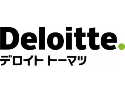 SAP S/4HANA × Deloitte Reimagine Platform 　次世代デジタルソリューション群を日本企業に提供開始