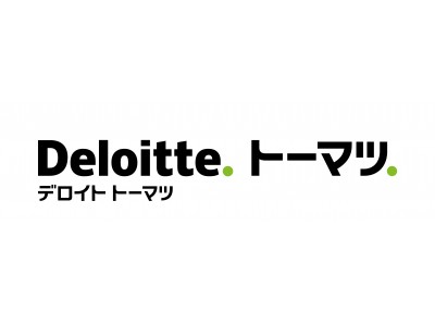 フォワードルッキングな管理態勢構築につながる「コンダクトリスク・ヒートマップ」の提供を開始