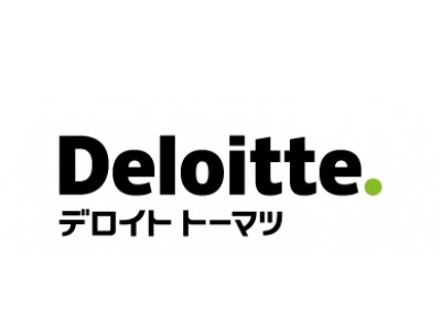 テクノロジー企業成長率ランキング　デロイト トウシュ トーマツ リミテッド 2018年 日本テクノロジー Fast 50　6月1日（金）よりエントリー企業募集を開始