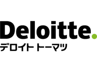 デロイト トーマツ、気候変動リスク・機会に対するシナリオプランニングツールを新開発・提供開始