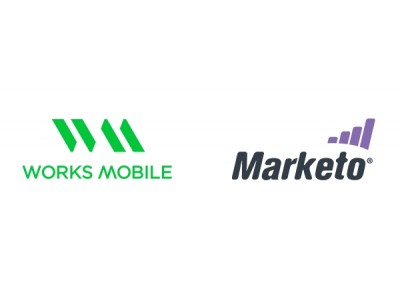 「LINE WORKS」と「Marketo」サービス連携によるユーザービリティ強化に向けた協業に合意