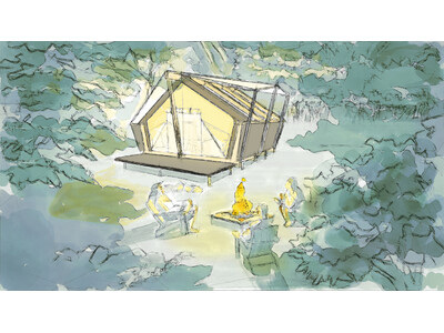 「広島県立もみのき森林公園」4月26日（金）リニューアルオープン