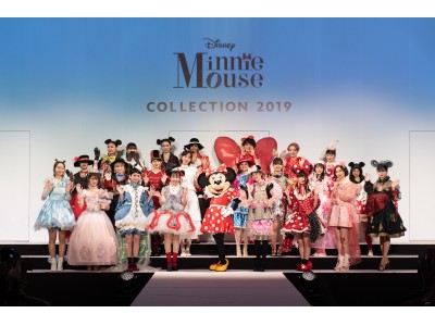 ミニーマウスの魅力をファッションで表現次世代のクリエイター、文化服装学院の学生とともにファッションショー“Minnie Mouse Collection 2019”開催！