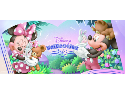 ディズニーストアに新しいオリジナルキャラクターが登場！「UniBestiez（ユニベスティーズ）」を3月22日（土）より発売