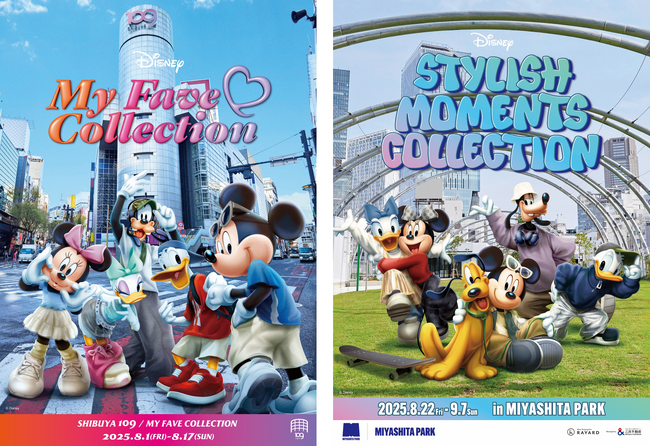 プレスリリース「ミッキーマウスと仲間たちが渋谷の街を彩る新プロジェクト「MICKEY & FRIENDS WITH YOU @SHIBUYA」 2025年8月に開催決定！」のイメージ画像