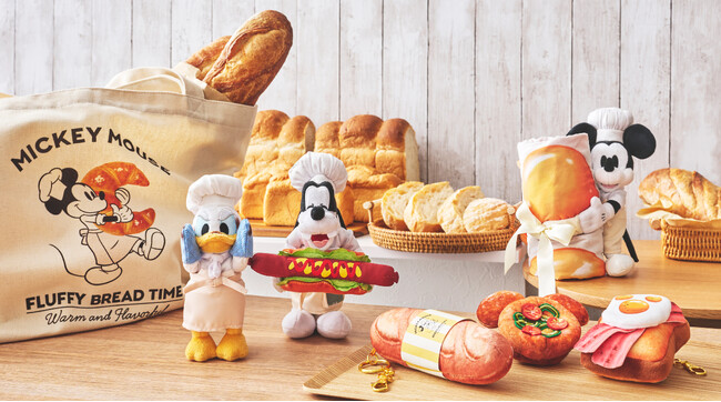 プレスリリース「4月12日は「パンの記念日」！ミッキーマウスのパン屋さんをテーマにした新コレクション「MICKEY'S BAKERY」をディズニーストアで4月3日（金）より順次発売」のイメージ画像