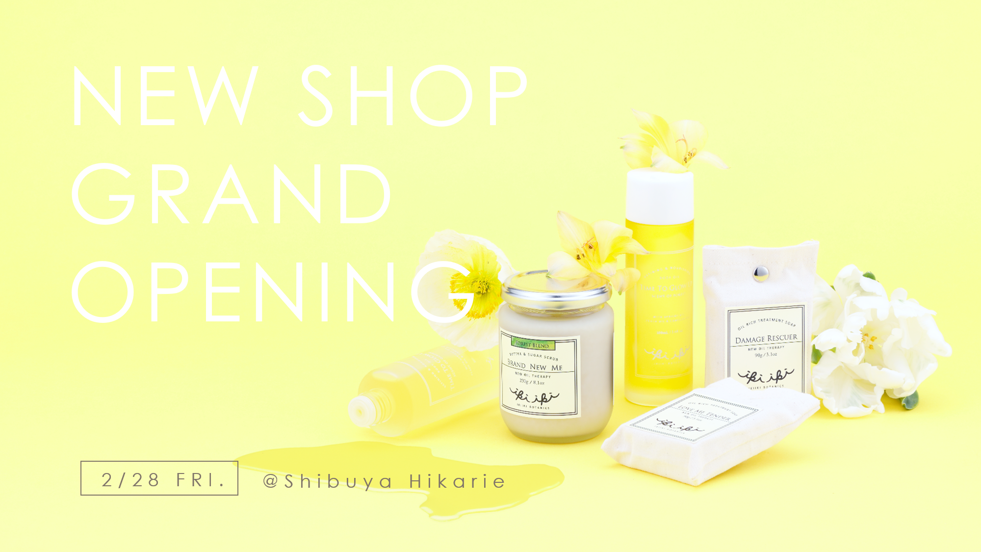 初出店！オイルケアブランドIKIIKI BOTANICSのコンセプトショップが渋谷ヒカリエにNEW OPEN！