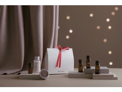 ＜クリスマス限定＞天然アロマで、贅沢で特別なひとときを「ホリデーギフト2023」新発売 2023年11月2日(木)