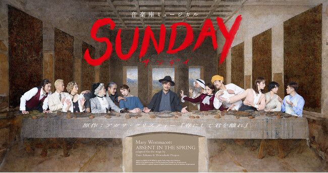 y~[WJuSUNDAYiTfCjvLXgiājEǉrWA\I