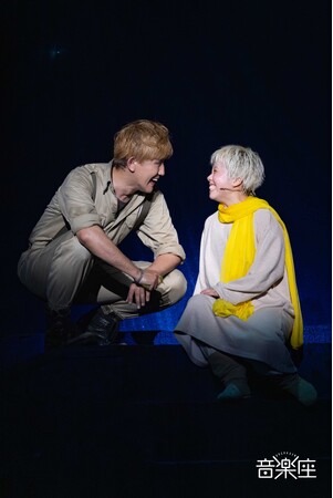 プレスリリース「子どもたちの感性を磨く感動体験今注目される音楽座ミュージカル「リトルプリンス」学校巡回公演」のイメージ画像