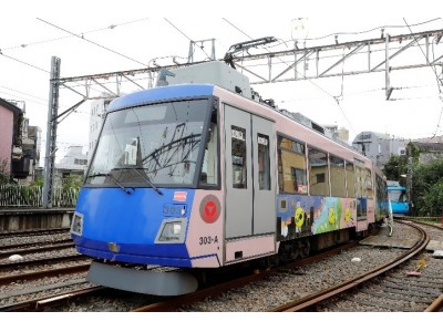 本日 １０月１日より運行開始 東急パワーサプライ 東急でんき供給開始記念世田谷線ラッピング車両 企業リリース 日刊工業新聞 電子版