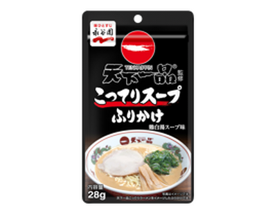 “こってり一筋×味ひとすじ”が至極のコラボ！「天下一品こってりスープふりかけ」新発売