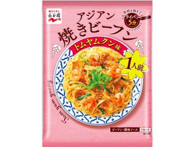 本格的な味わいと辛さがこだわり「アジアン焼きビーフン」新発売