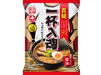 「真麺(しんめん)　一杯入魂　濃厚こってり醤油ラーメン」