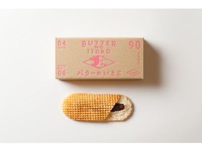 【バターのいとこ】の新フレーバー「あんバター」を、12月9日（水）より大丸札幌店で期間限定発売！北海道で力強く育った、肥料・農薬不使用の大納言小豆を使用