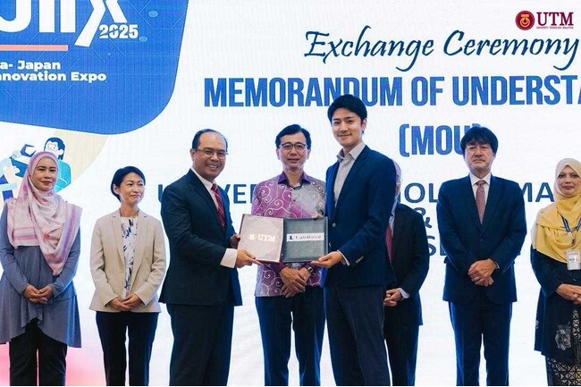 LabBase、マレーシア日本国際工科院（MJIIT）と包括的学術協力に関するMoUを締結