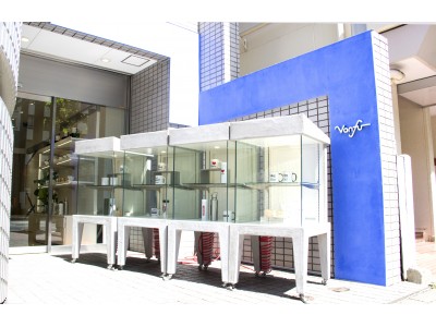 【期間限定】オリジナルドリンクウェア専門店が渋谷・246沿いにオープン！