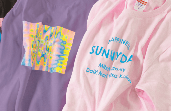 期間限定 今年の夏は 自己主張tシャツ を作ろう 記事詳細 Infoseekニュース