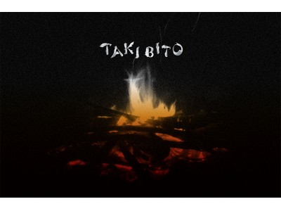 TABI LABO、TOKYO MXテレビで新番組「TAKI BITO」をスタート