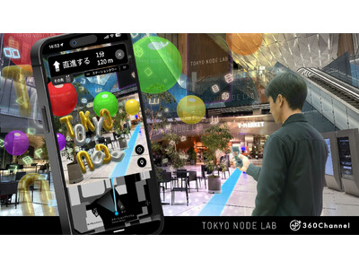 360Channel�ATOKYO NODE����ьՃm��q���Y �X�e�[�V�����^���[�Ŏ�����^AR�i�r�Q�[�V�����w360maps�i�T�����N�}���}�b�v�j�x�̒񋟊J�n