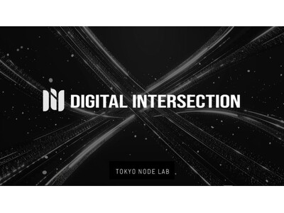 【攻殻機動隊展×最新AR】4/17(金) 無料トークイベント「Digital Intersection ...
