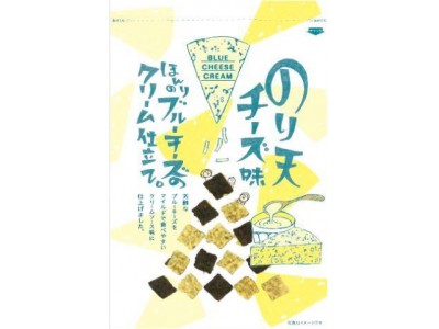 復活！】のり天ブルーチーズ味を販売期間大幅延長で再販決定！！ 企業