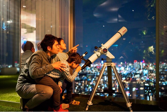 月が出るまでの日中から夜まで「ストロベリームーン」を存分に楽しもう♪サンシャイン60展望台 天体観賞会「てんたいパーク2025」 Enjoy！ストロベリームーン