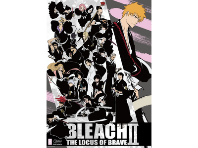 原作・アニメの垣根を越えた体験型展示イベント<BLEACH THE LOCUS OF BRAVE II>...