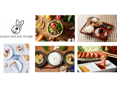 専門店街アルパ、この秋冬に約2,300平方メートル ・23店舗を刷新！第二弾は9店舗が2月までに次々オープン