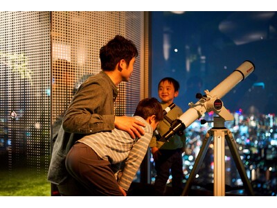 海抜251mの“空の公園”から満月を愛でるイベントを毎月開催！サンシャイン60展望台 天体観賞会「てんたいパーク2026 」年間スケジュールのお知らせ