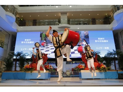 沖縄の食や音楽、伝統芸能が集結。食べて・飲んで・観て楽しめる！沖縄めんそーれフェスタ2018【今年で10周年！】