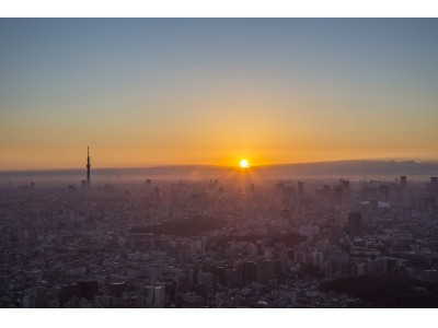 限定500名！海抜251ｍに位置する池袋の展望台から平成最後の初日の出を観よう！『SKY CIRCUS サンシャイン60展望台　2019年 初日の出 特別営業』