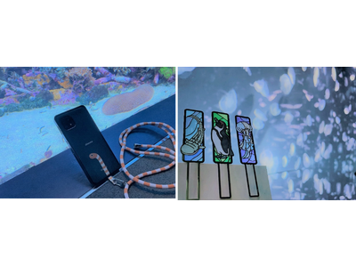 学生たちが商品開発ワークショップを通じてグッズを発案 「チンアナゴ・ニシキアナゴのスマホストラップ」、「...