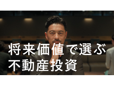 �������l�őI�ԕs���Y�����u�����h�uLENZ�v�A3��23���i���j����s���ő�K�̓v�����[�V�������J�n