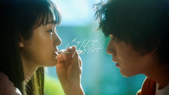 yFor youPVSz؏܃m~l[gwX[[Yx̒ҁA~`̒ҁwp\ŃpV[gx̎PV{JI