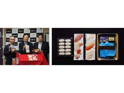 自分で握って仕上げる！“冷凍寿司”2024年10月15日（火）～限定販売『ご自宅にぎり寿司（岩手県秋）』...