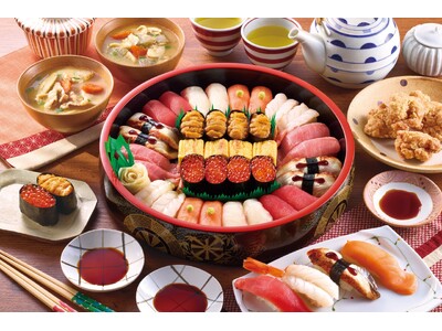 「敬老の日」など大切な家族と過ごす特別なひとときに!ネタの配置にも工夫した大人数用寿司桶『団らん』202...