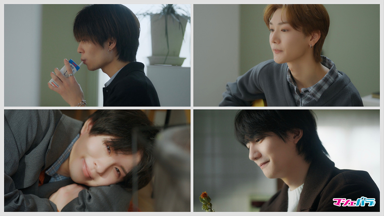 【動画】小西唯仁、中田凌多、藍沢晃多、翔が出演するムービーを公開