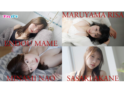 �y����z�����܂߁A�ێR�肳�A���g�ߏ��A���X�ؖ������o�����郀�[�r�[�����J