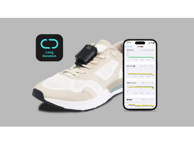 ORPHE、スタンドアロン型の長時間計測システム「ORPHE ANALYTICS LD」を発表